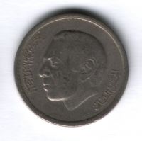 1 дирхам 1974 года Марокко