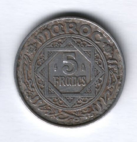 5 франков 1951 года Марокко XF