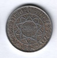 5 франков 1951 года Марокко XF