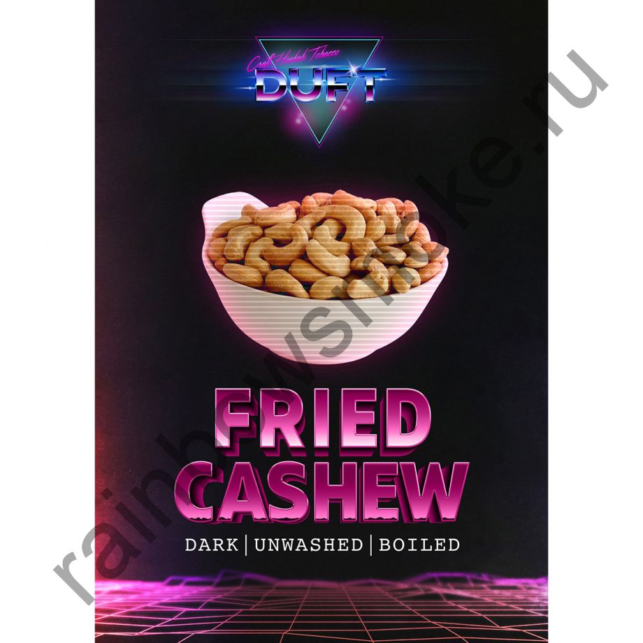 Duft 80 гр - Fried Cashew (Жареный Кешью)