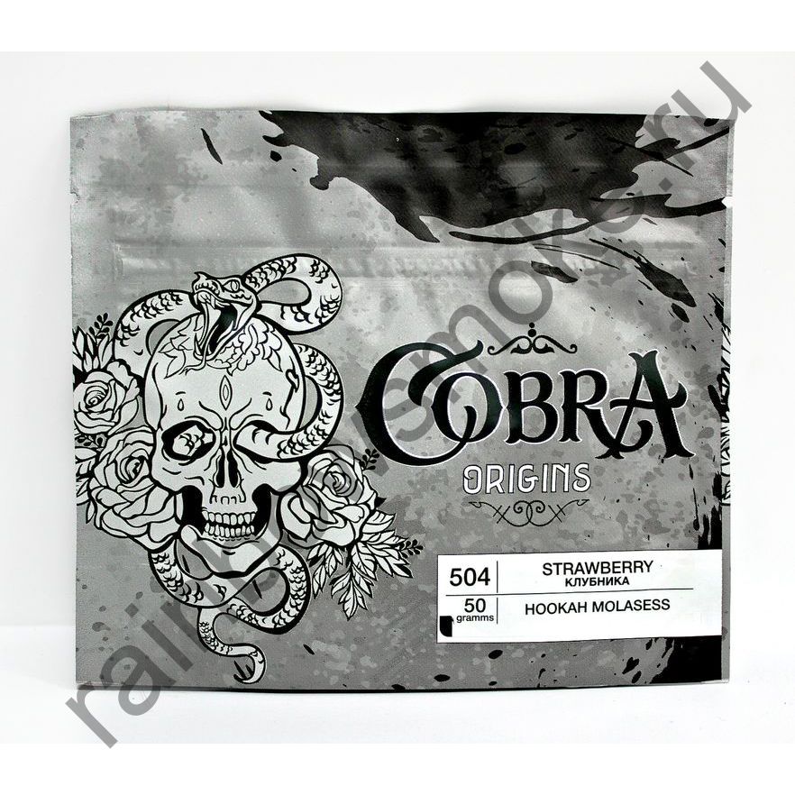 Cobra Origins 50 гр - Strawberry (Клубника)