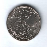 1/4 рупии 1949 года Пакистан XF+