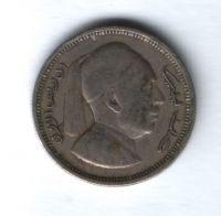 1 пиастр 1952 года Ливия