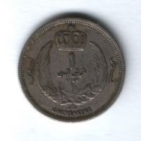 1 пиастр 1952 года Ливия