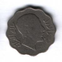 10 филсов 1931 года Ирак