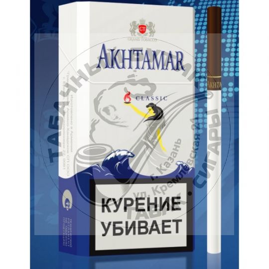 Сигареты Akhtamar Classic 100/7.3
