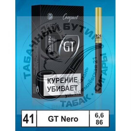 Сигареты GT Nero