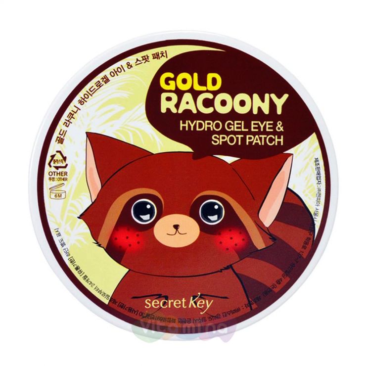 Secret Key Гидрогелевые патчи для глаз Gold Racoony Hydrogel Eye & Spot Patch, 90 шт