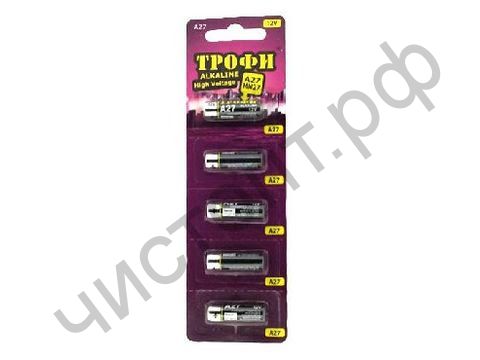 ТРОФИ A27-5BL NEW (5/100) Распродажа !!!