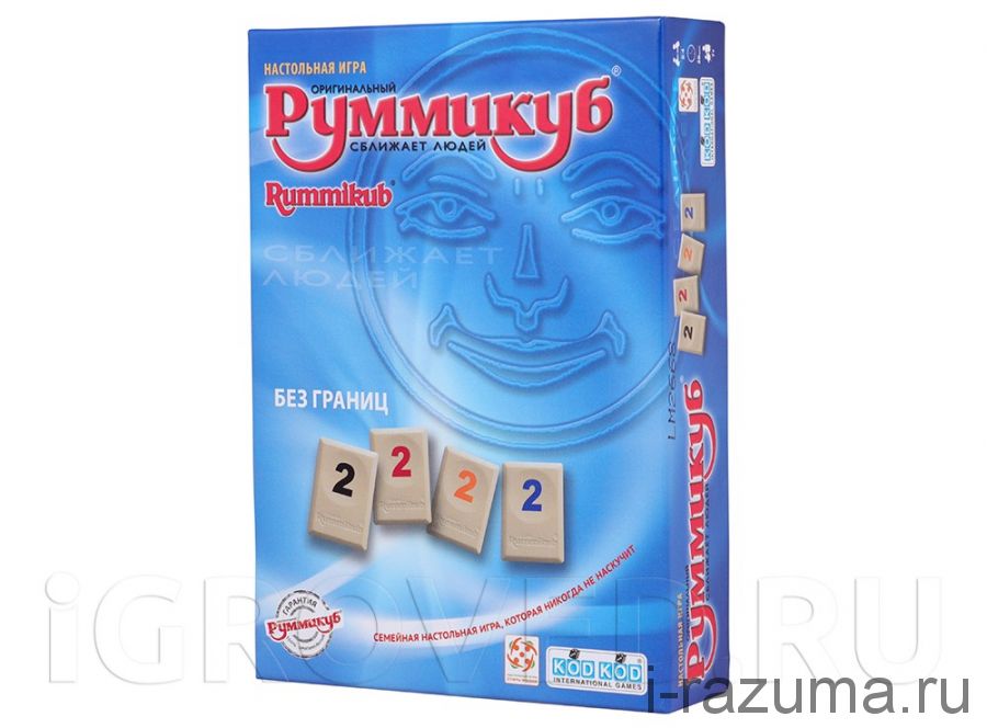 Руммикуб (Rummikub) Дорожная версия