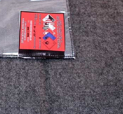 Дренажная ловушка - 1000x1000 мм