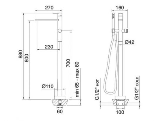 Смеситель для отдельностоящей ванны Treemme Xero 6203 ФОТО