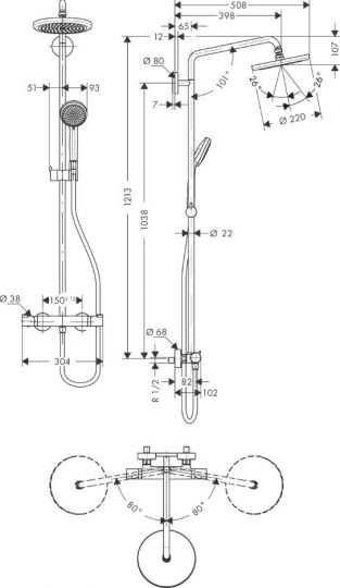 Душевая система Hansgrohe Croma Showerpipe 220 1jet 27185000 ФОТО