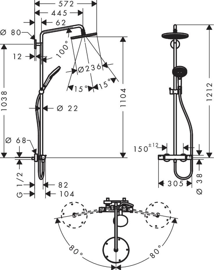 Душевая система Hansgrohe Raindance S Showerpipe 240 1jet 27115000 ФОТО