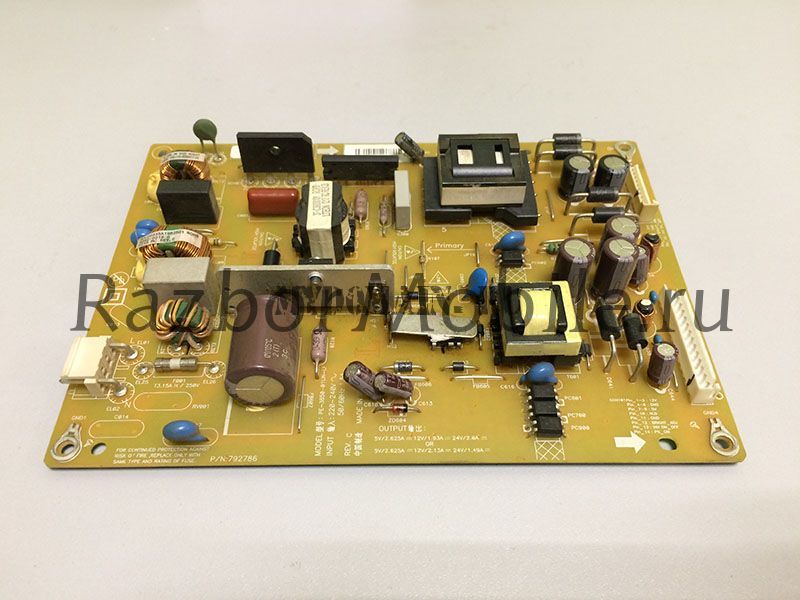 Power Supply (PSU) PE-3850-01un-lf