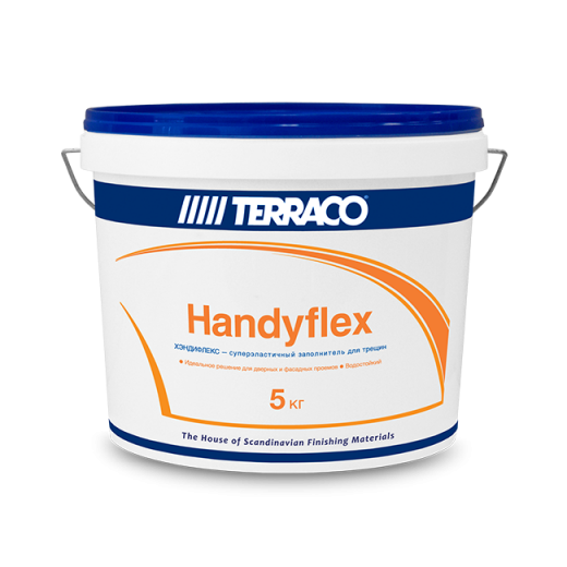 HANDYFLEX