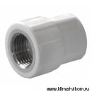 Муфта комбинированная 25*3/4" ВР