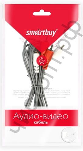 Шнур 2RCA-2RCA ( 2 тюльп.на 2 тюльп.) 1,8 м, в пакете Smartbuy (KA221)