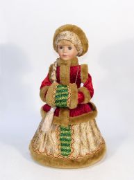 Снегурочка Золотая 800 грамм