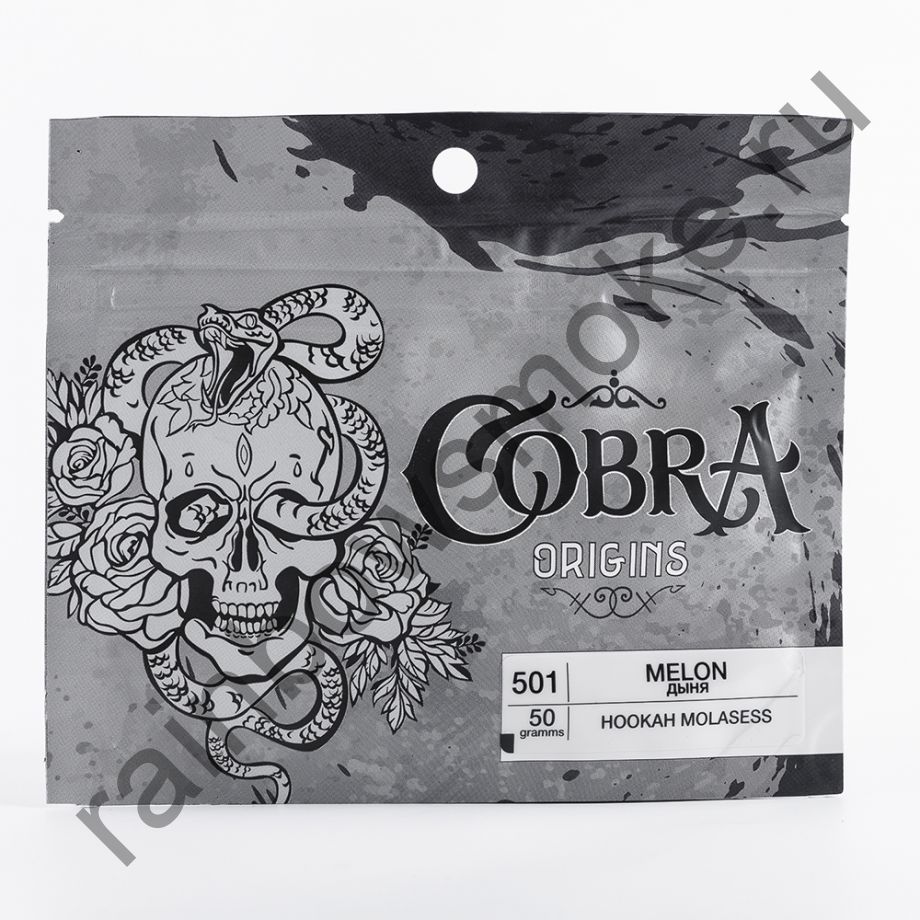Cobra Origins 50 гр - Melon (Дыня)