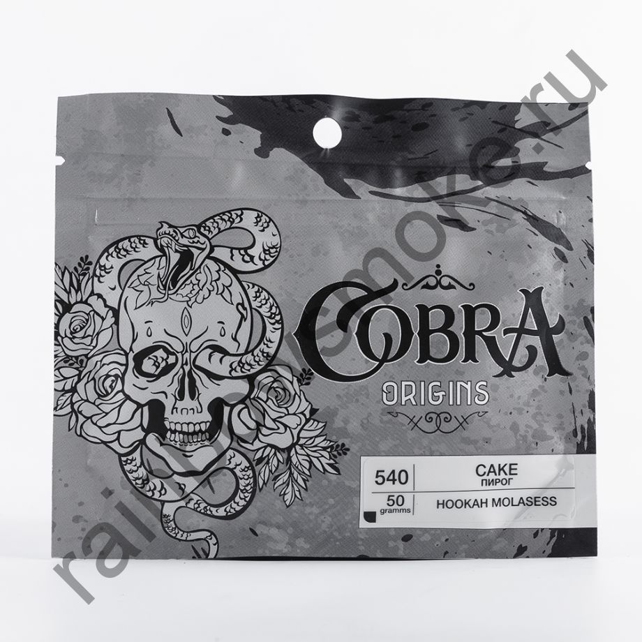 Cobra Origins 50 гр - Cake (Пирог)