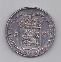 3 гульдена 1786 года AUNC Нидерланды