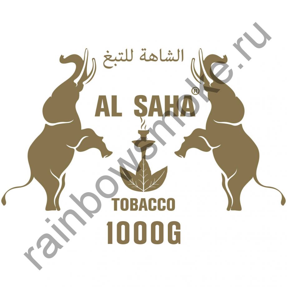 Al Saha 1 кг - Green Wings (Зеленые Крылья)