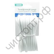 Телефонный шнур удлинитель евро 10 м (в упак.) 
OXION L=10м (6P4C)