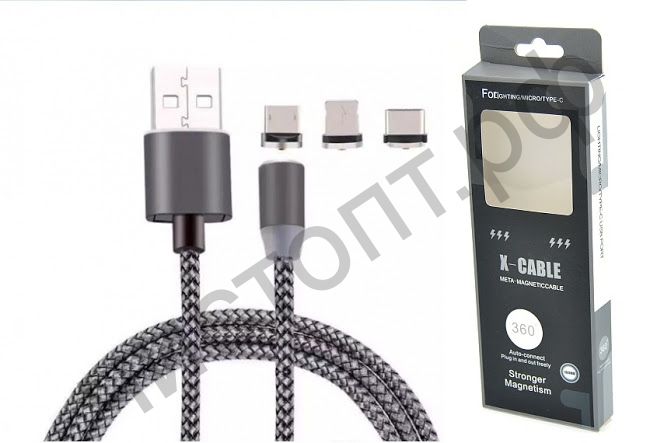 Кабель USB - (microUSB/Type-С/Iph) 2А MAGNETIC 3в1 магнитный в коробке (1м) OT-SMU01