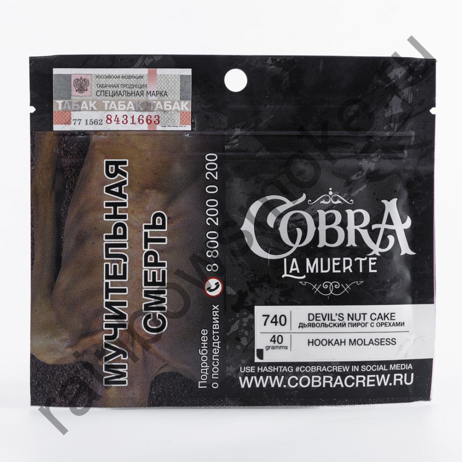 Cobra La Muerte 40 гр - Devils Nut Cake (Дьявольский Пирог с Орехами)