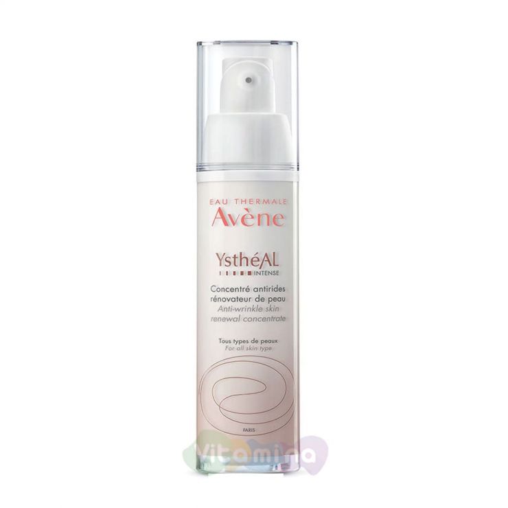 Avene Истеаль Интенс Сыворотка антивозрастная