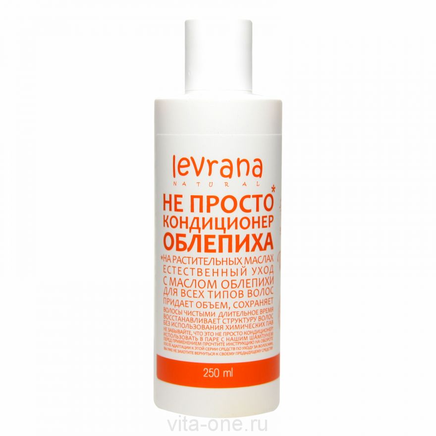 Не просто кондиционер Облепиха Levrana (Леврана) 250 мл