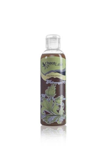 ФИТО-ШАМПУНЬ №3 Восстановление сухих и поврежденных волос, 200ml