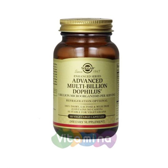 Солгар Мультидофилус плюс (60 капсул)
