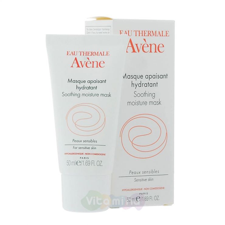 Avene Маска успокаивающая увлажняющая