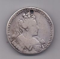 1 рубль 1731 года