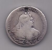 1 рубль 1737 года Редкий тип.
