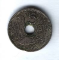 5 лепт 1912 года Греция