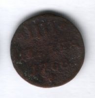 4 геллера 1768 года Кёльн Германия