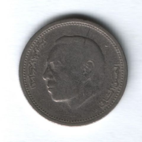 1/2 дирхама 1987 года Марокко