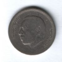 1/2 дирхама 1987 года Марокко