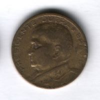 50 сентаво 1949 года Бразилия
