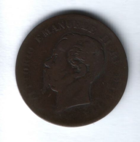 5 чентезимо 1861-1867 гг. Италия VF-