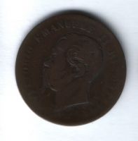 5 чентезимо 1861-1867 гг. Италия VF-