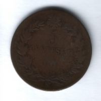 5 чентезимо 1861-1867 гг. Италия VF-