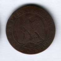 5 сантимов 1862 года BB Франция