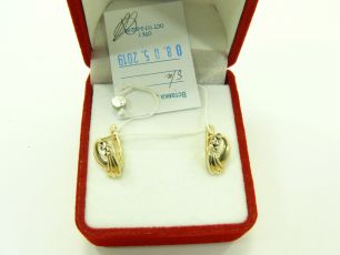 П387/20 Серьги