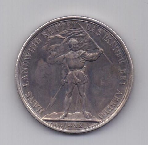 5 франков 1869 года Цуг  Швейцария