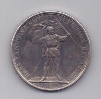 5 франков 1869 года Цуг  Швейцария