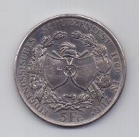 5 франков 1869 года Цуг  Швейцария